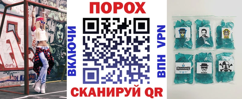 Амфетамин 98%  купить наркотики сайты  Коркино 