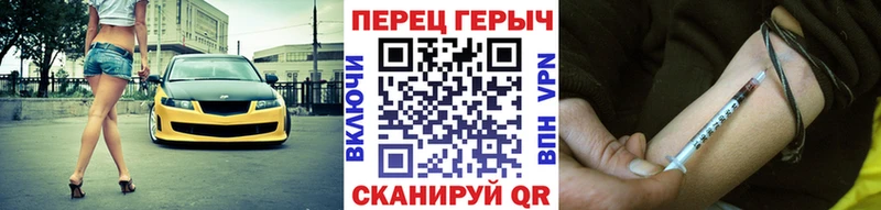 где купить наркоту  Коркино  ГЕРОИН Афган 