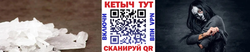 цены   Коркино  КЕТАМИН ketamine 