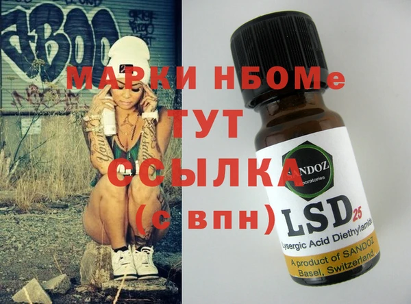 круглые Балабаново
