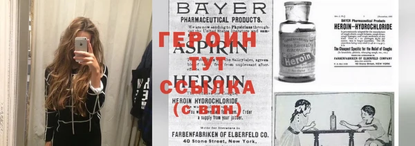 круглые Балабаново