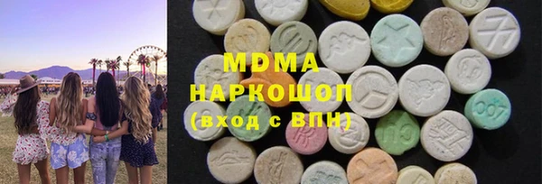 каннабис Чердынь