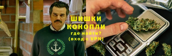 альфа пвп Баксан