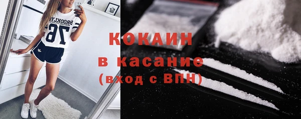 синтетический гашиш Хадыженск