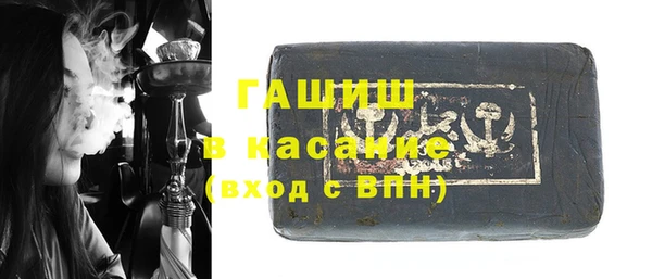 меф Ханты-Мансийск
