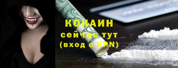 круглые Балабаново