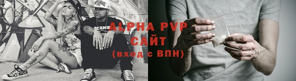 кокаин перу Балахна