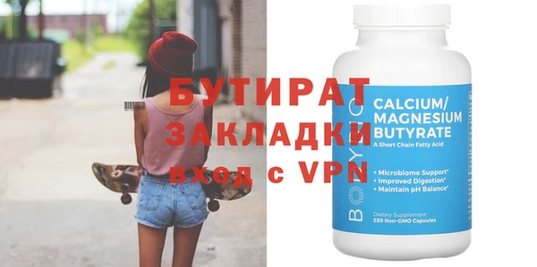 круглые Балабаново
