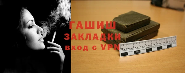 круглые Балабаново