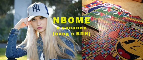 круглые Балабаново