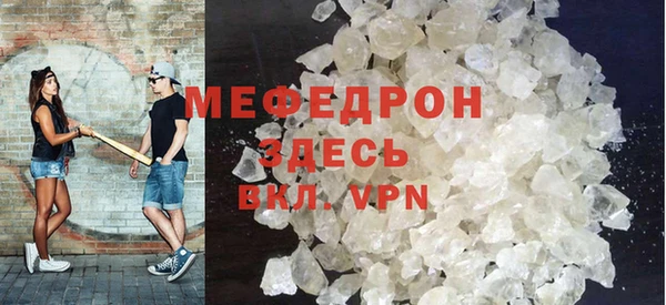 ГАЛЛЮЦИНОГЕННЫЕ ГРИБЫ Фурманов