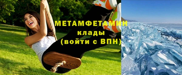 кокаин перу Балахна