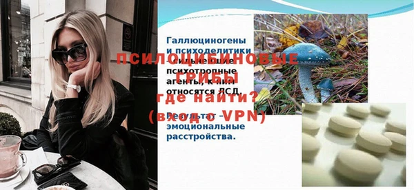 круглые Балабаново