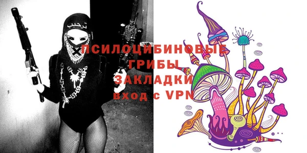 круглые Балабаново