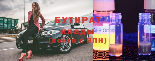 кокаин перу Балахна