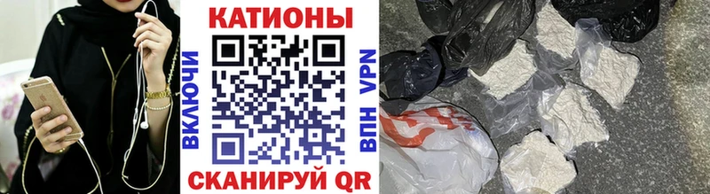 МЯУ-МЯУ кристаллы дарк нет какой сайт Коркино купить закладку