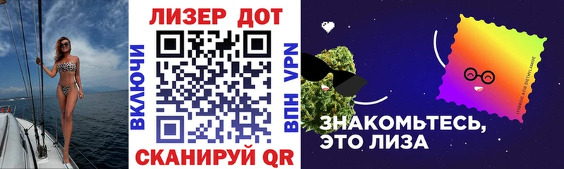 Марки NBOMe 1,8мг  даркнет состав  Коркино 